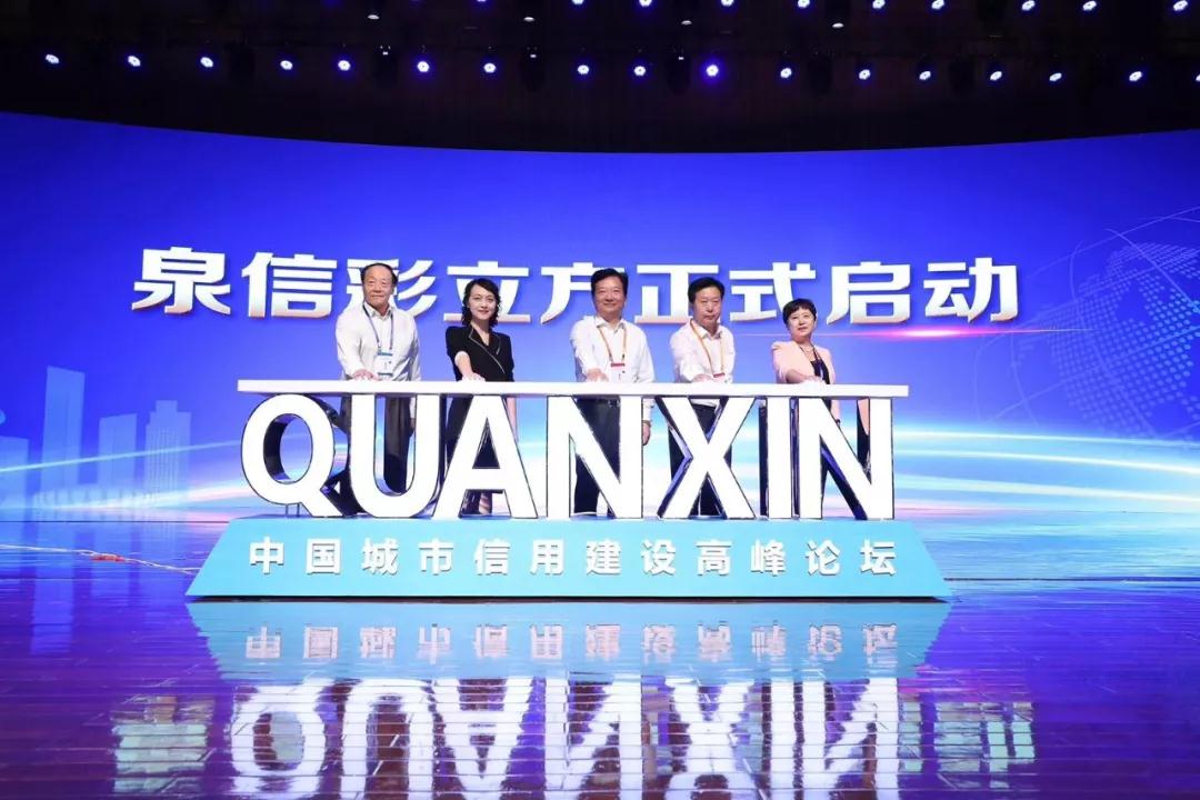 微信图片_20190925111341.jpg