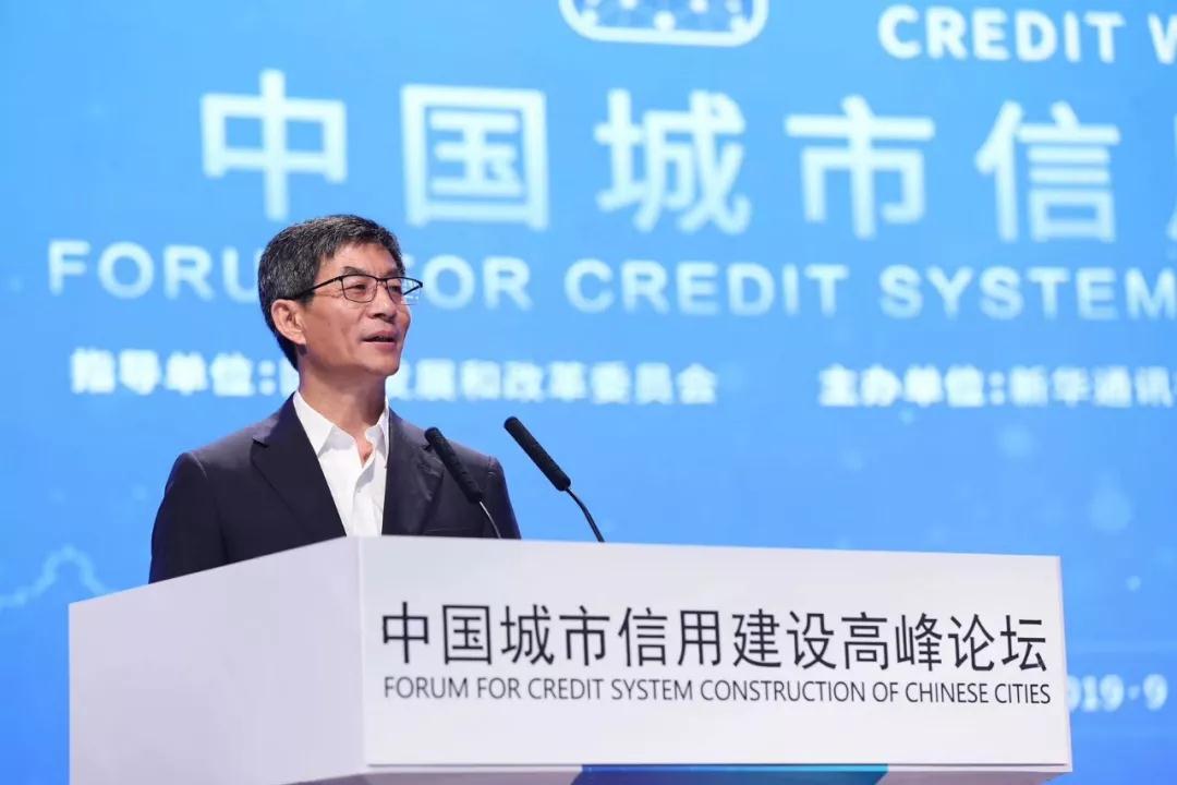 微信图片_20190925105735.jpg