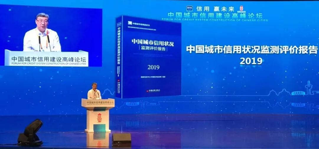 微信图片_20190925111015.jpg