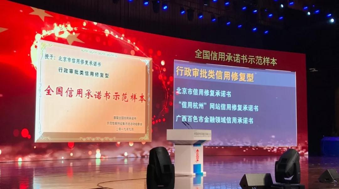 微信图片_20190925111104.jpg