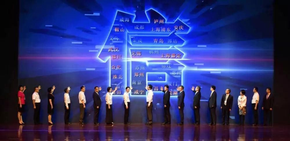 微信图片_20190925102615.jpg