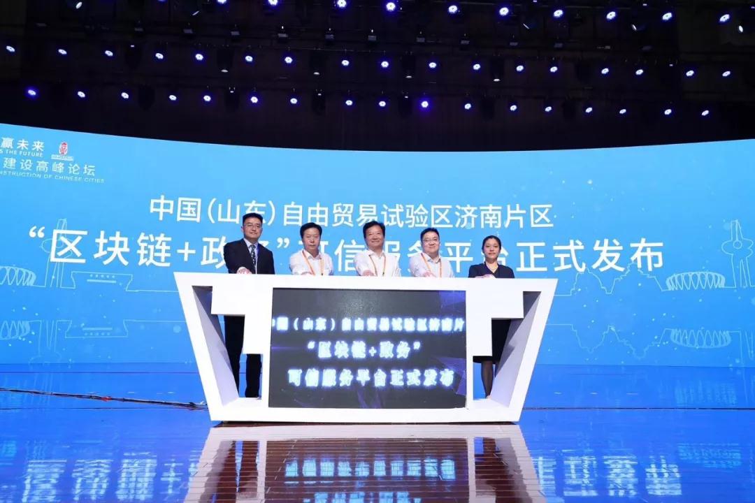 微信图片_20190925111258.jpg