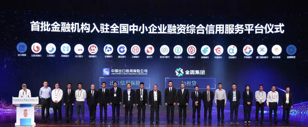 微信图片_20190925103227.jpg
