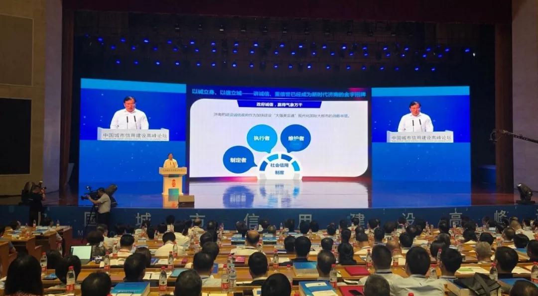 微信图片_20190925104703.jpg