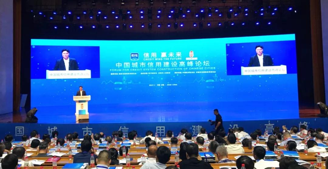微信图片_20190925105021.jpg