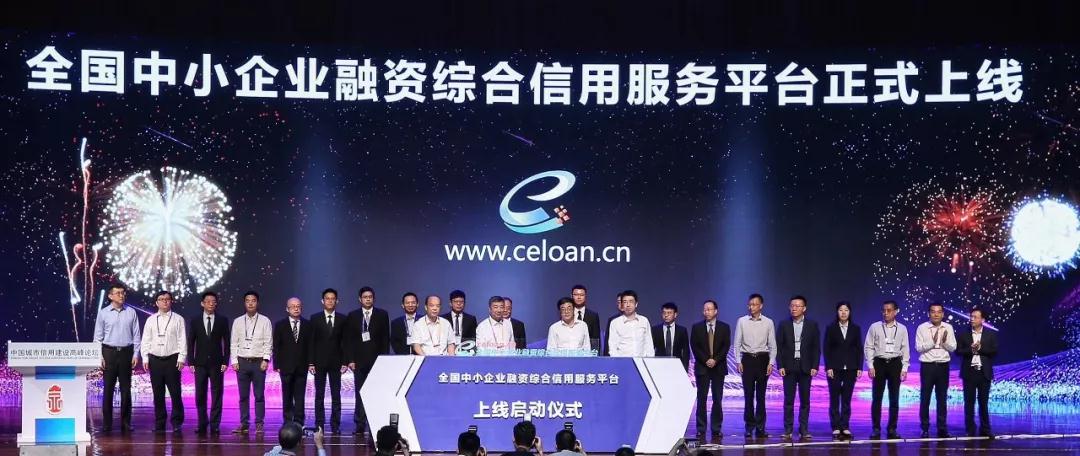 微信图片_20190925110822.jpg