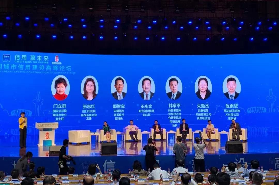 微信图片_20190929085740.jpg