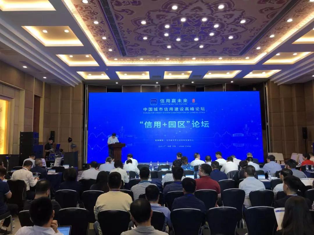 微信图片_20190929084954.jpg