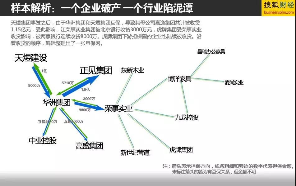 微信图片_20190930092827.jpg
