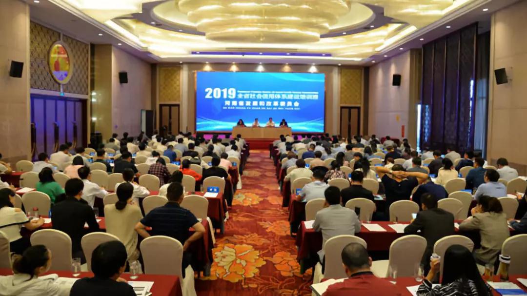 微信图片_20190930091611.jpg