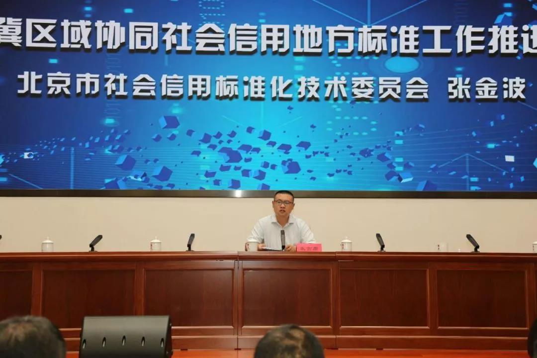微信图片_20191010110245.jpg