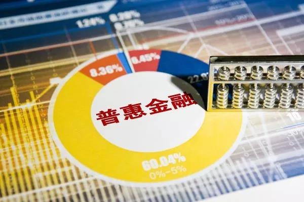 微信图片_20191010105803.jpg