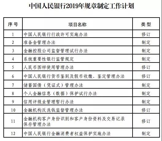 微信图片_20191010105102.jpg