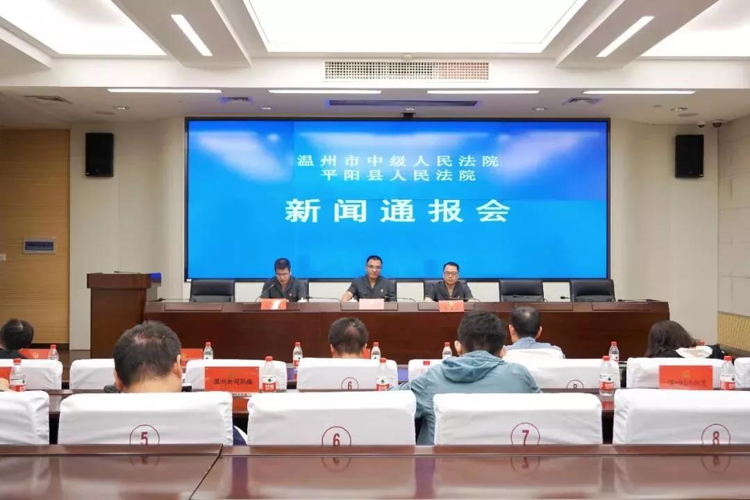 全国首例“个人破产”试点破冰：214万债务只需还3.2万 3年后恢复信用