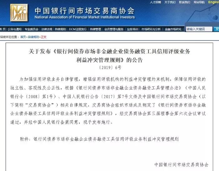 微信图片_20191015091944.jpg