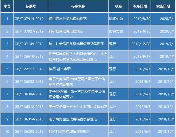 微信图片_20191015092142.jpg