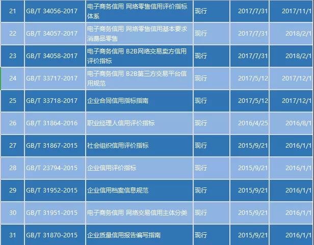 微信图片_20191015092151.jpg