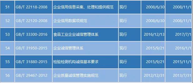 微信图片_20191015092202.jpg