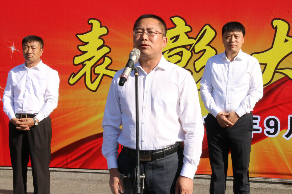 梅河口市隆重举行2017—2018年度  “最美的哥（姐）”表彰大会