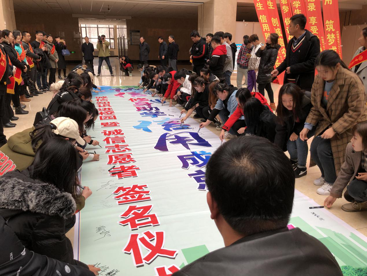 我市积极开展“诚信建设万里行”