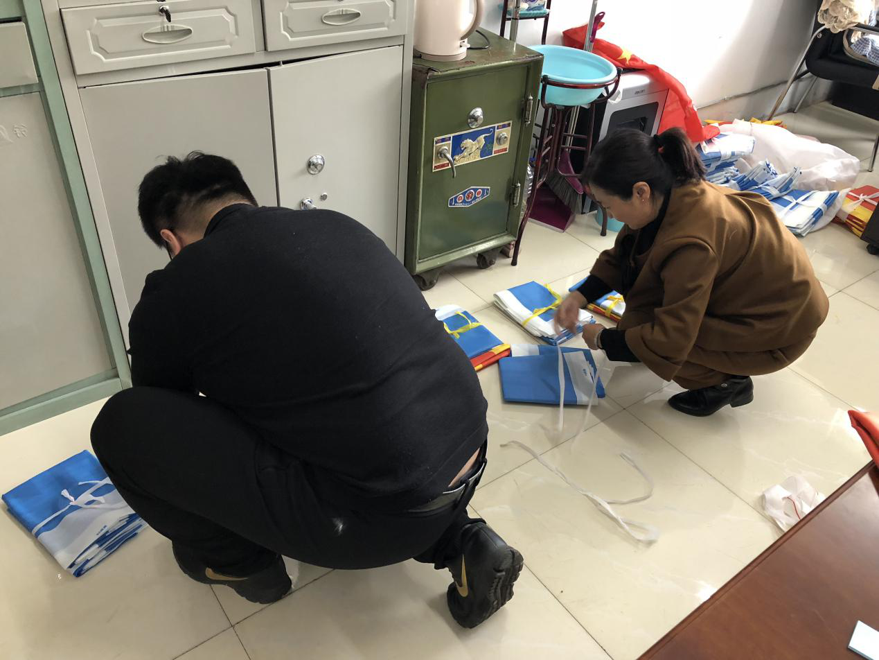 临江市发展和改革局深入开展信用宣传工作