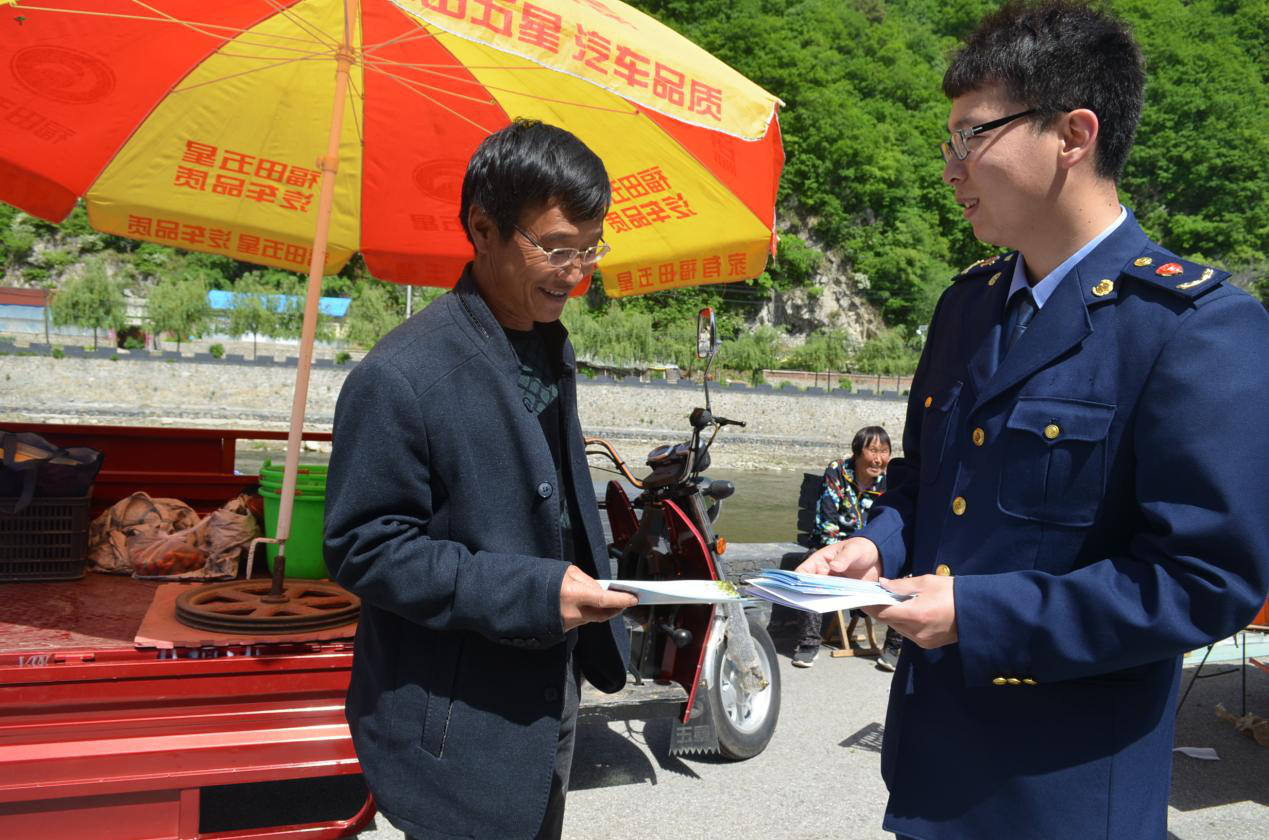 长白县八道沟镇强化信用建设，抵制非法集资