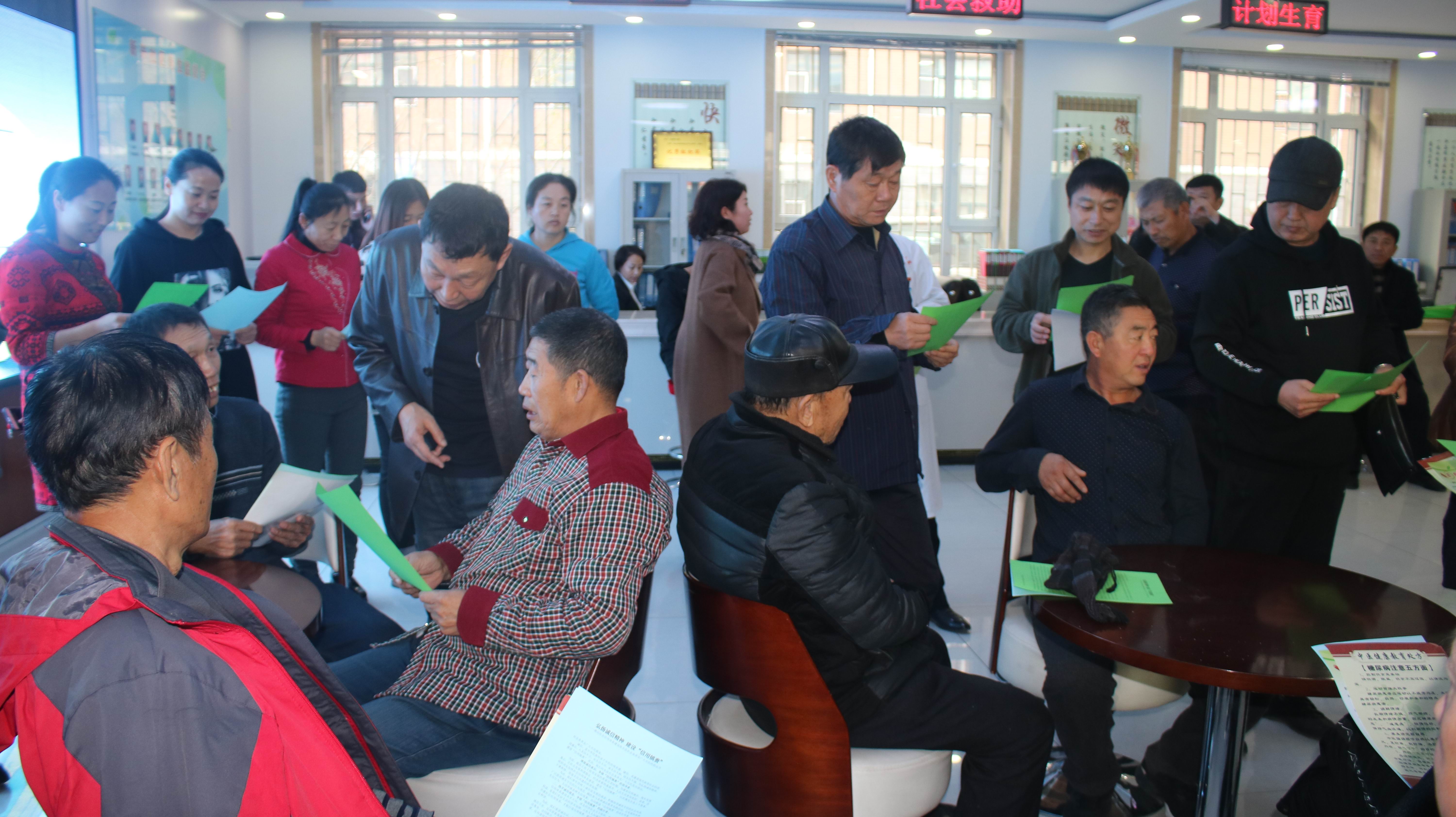 镇赉县社区党工委开展弘扬诚信精神，
