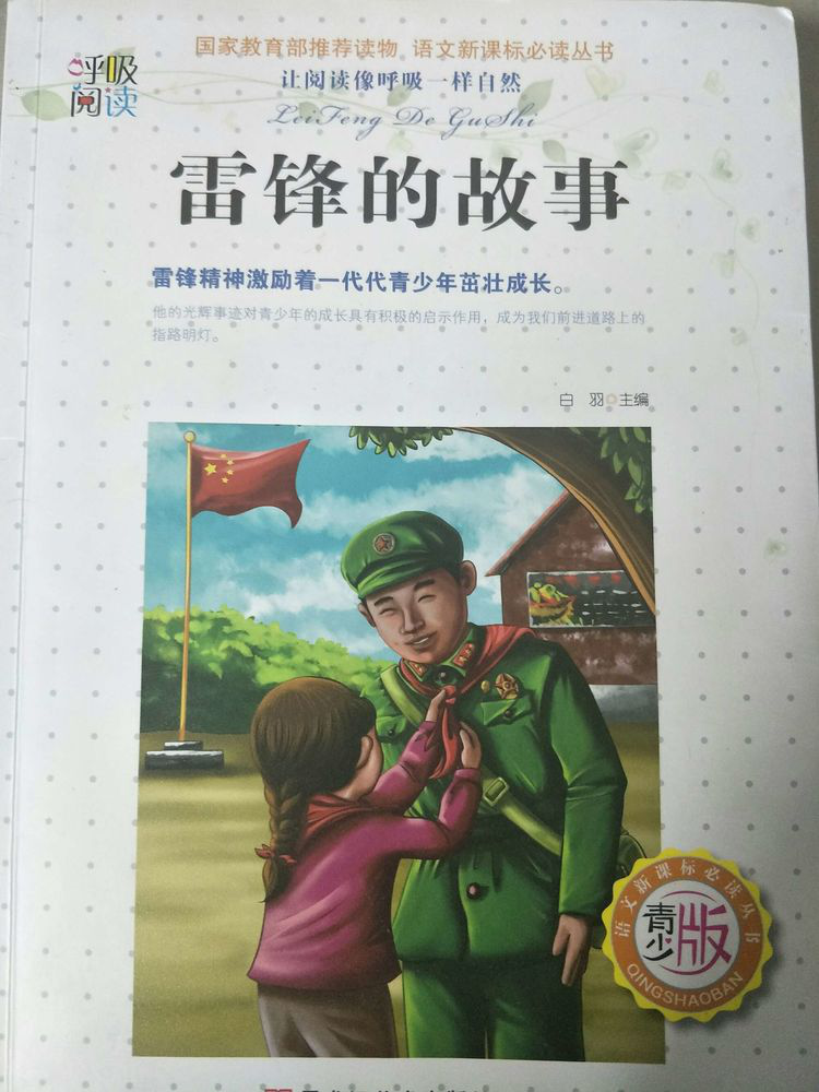图片5.png