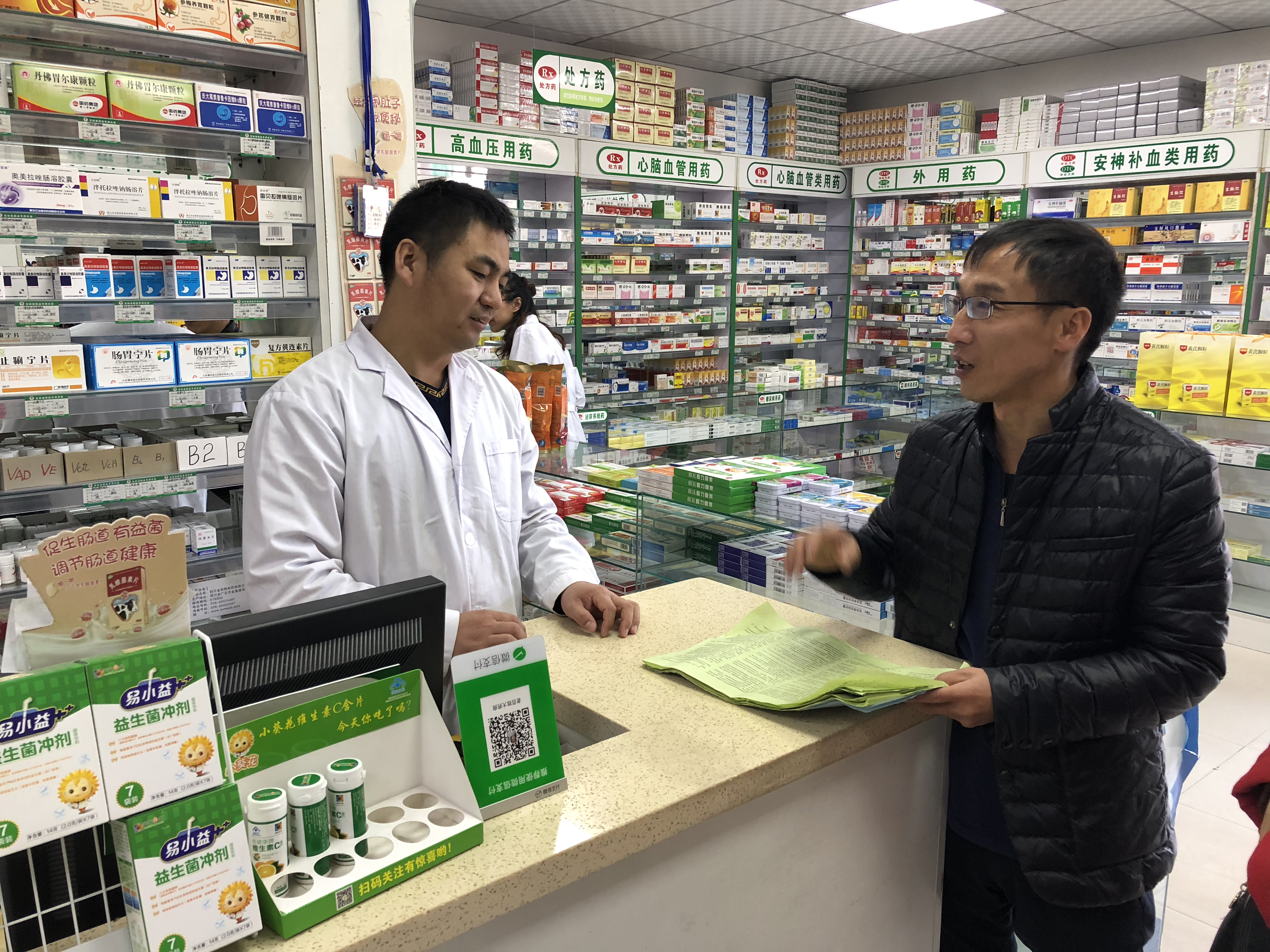 【诚信建设万里行】白山市浑江区价格监督检查局开展价格诚信宣传教育活动