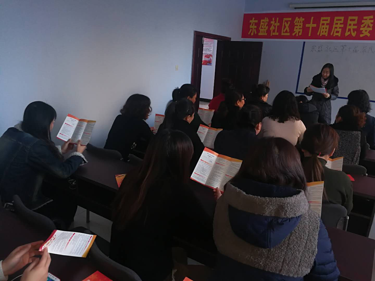 磐石市深入开展诚信进社区活动