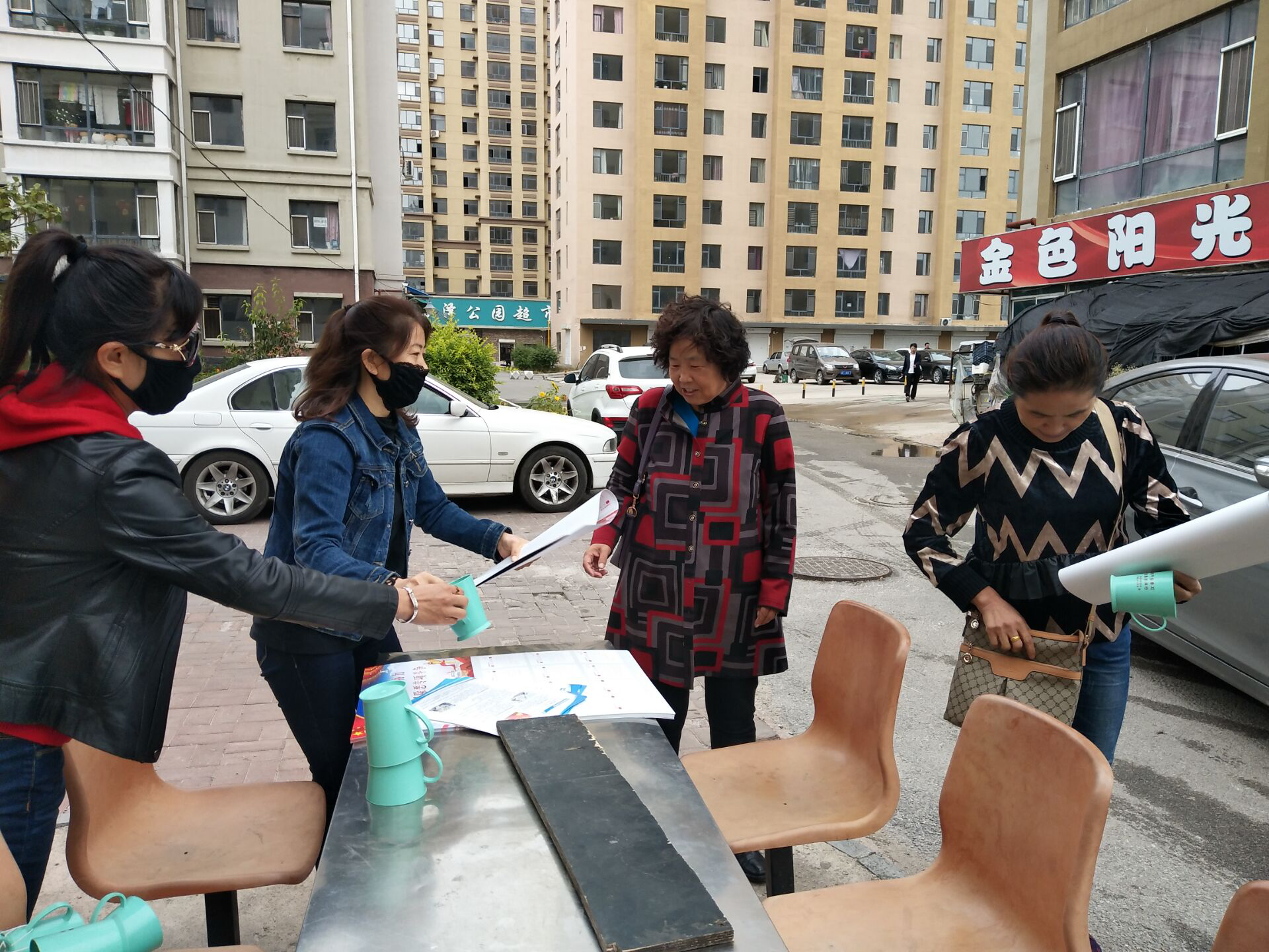磐石市深入开展诚信进社区活动