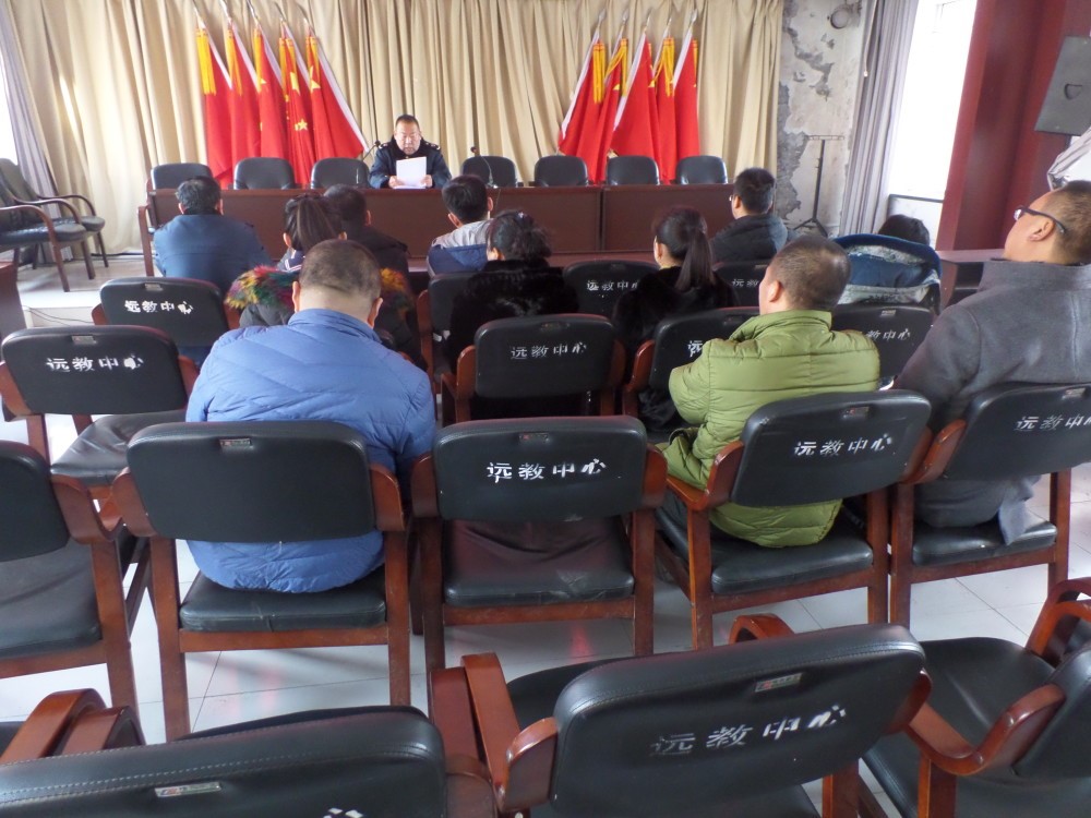 舒兰市市场监督管理局举办企业信用修复专题培训班