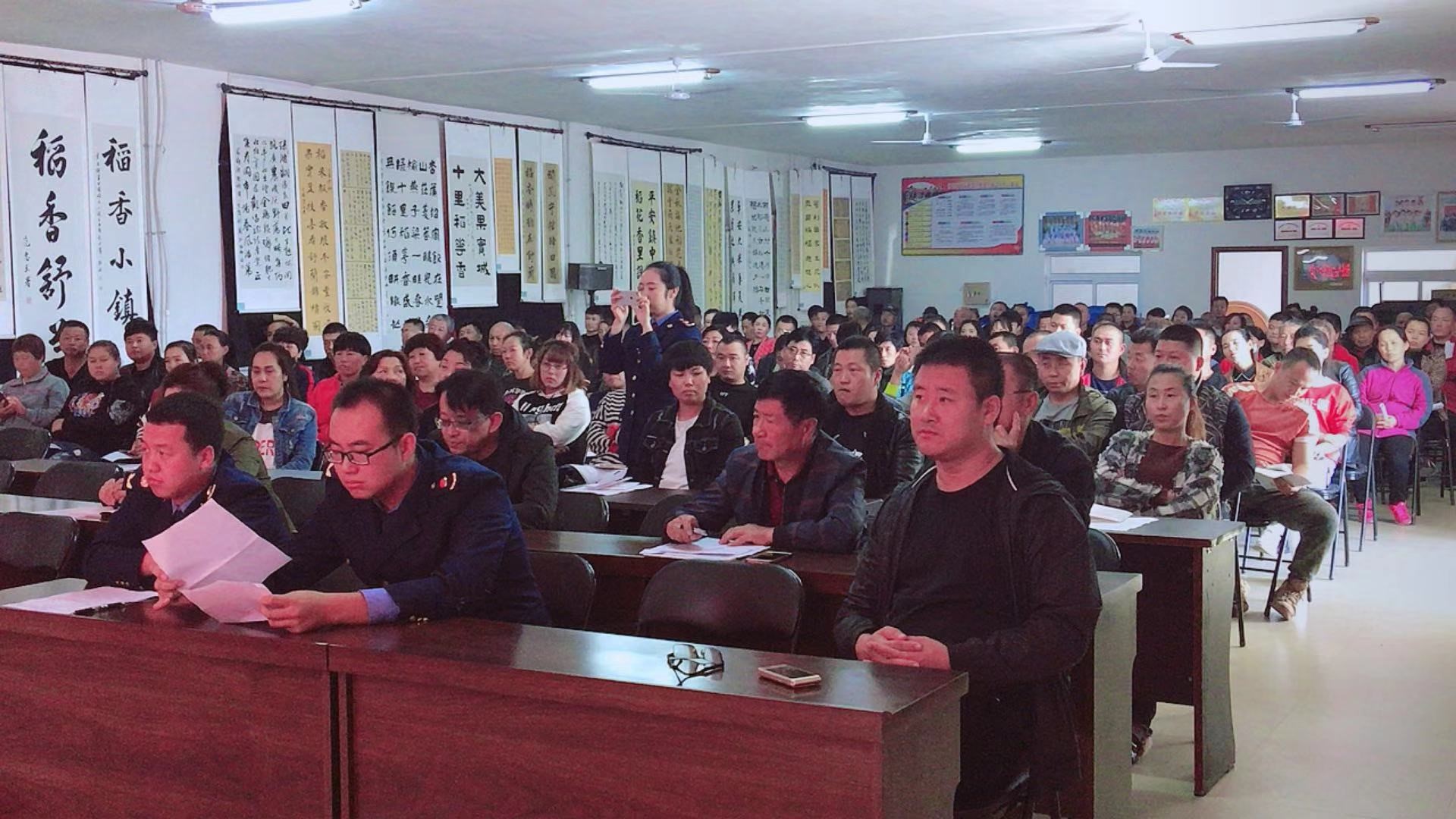 舒兰市市场监督管理局举办企业信用修复专题培训班