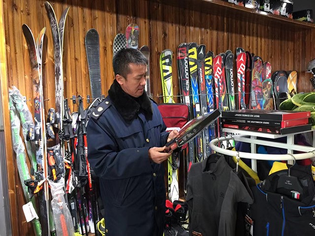 吉林市工商局丰满分局开展旅游市场检查为雾凇冰雪节保驾护航