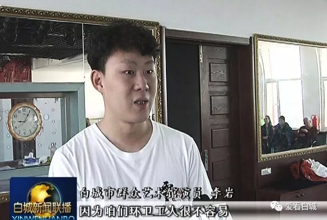 创建全国文明城市丨积极发挥职能作用 助力文明城市创建