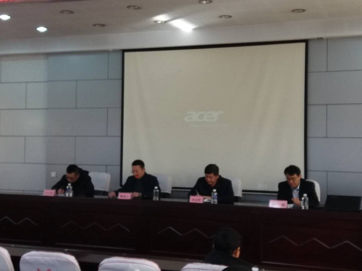 镇赉县召开全县社会信用体系建设推进会暨业务培训会议