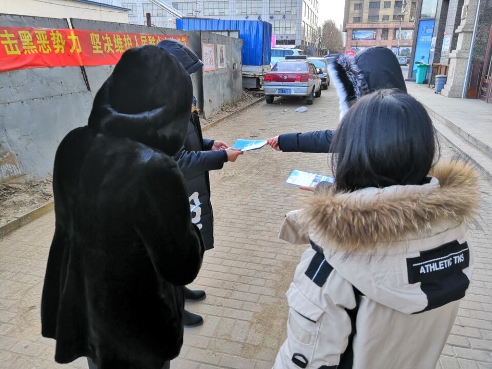 吉林市高新区紫金社区开展“诚信建设万里行”主题宣传活动