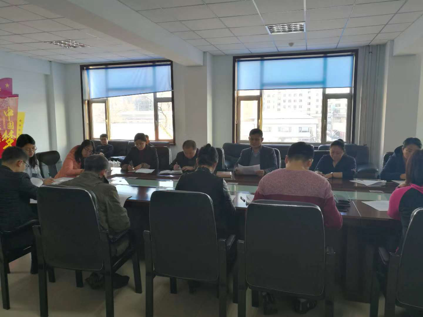永吉县社会保险局召开