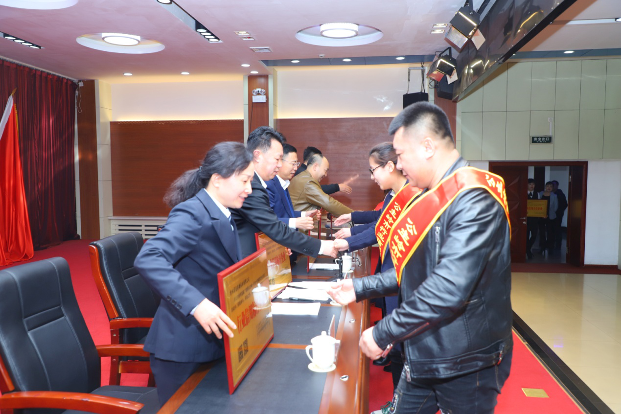 公主岭市启动2019企业诚信建设年活动