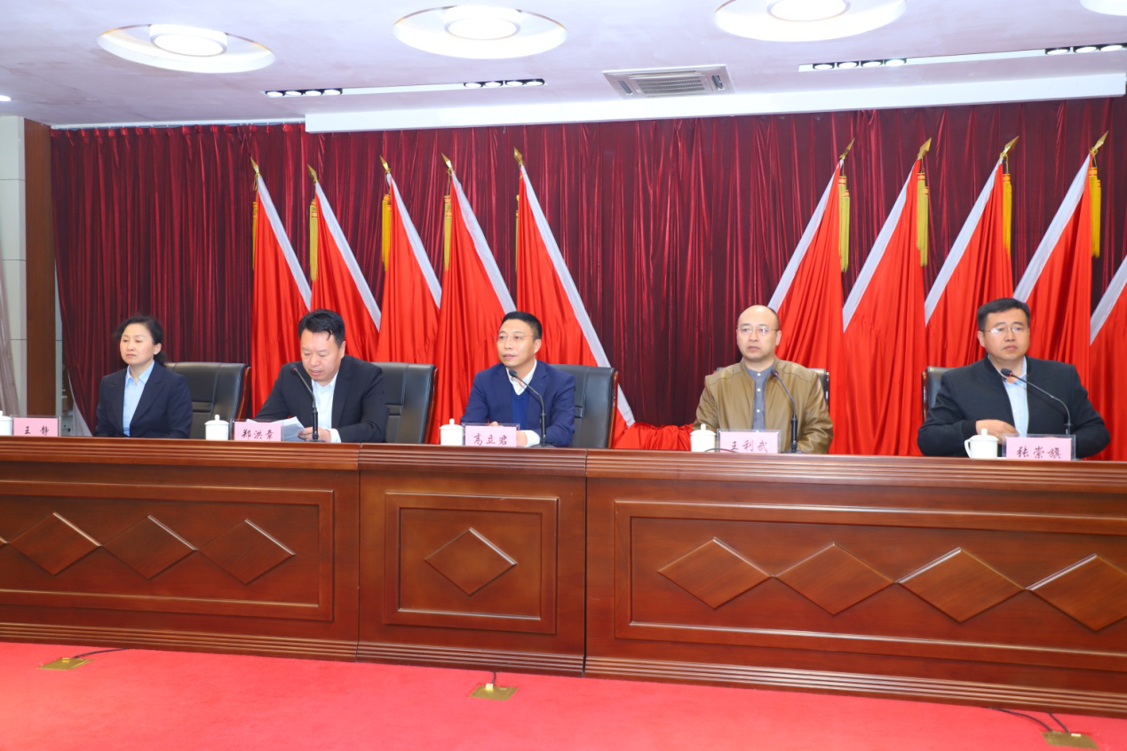 公主岭市启动2019企业诚信建设年活动