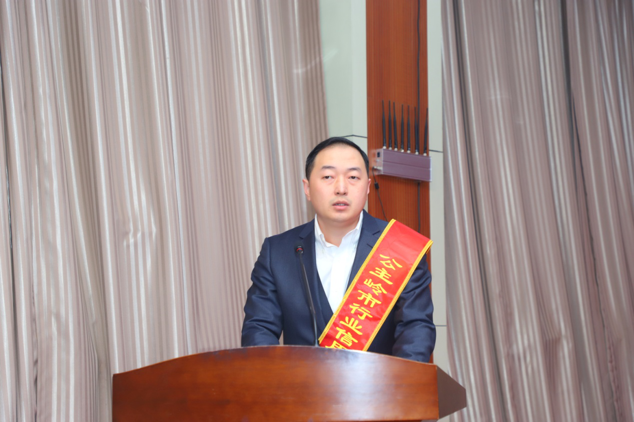 公主岭市启动2019企业诚信建设年活动