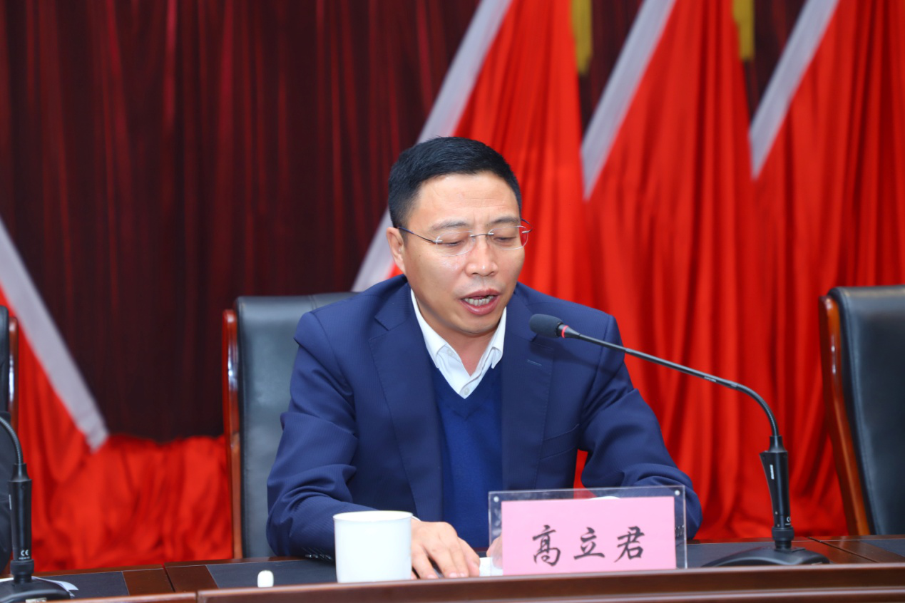 公主岭市启动2019企业诚信建设年活动