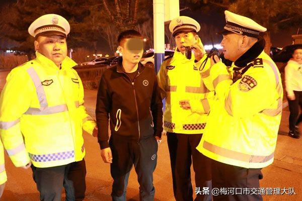 梅河口市交警大队邀请中国交通频道电视台记者随警作战开展夜查酒驾统一行动