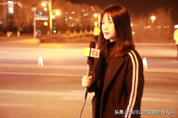 梅河口市交警大队邀请中国交通频道电视台记者随警作战开展夜查酒驾统一行动