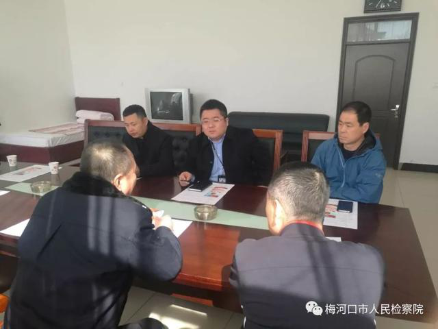 【扫黑除恶 吉林亮剑】梅河口市人民检察院深入看守所摸排涉黑涉恶案件线索