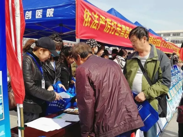 打击欺诈骗保、维护基金安全！梅河口这样做…