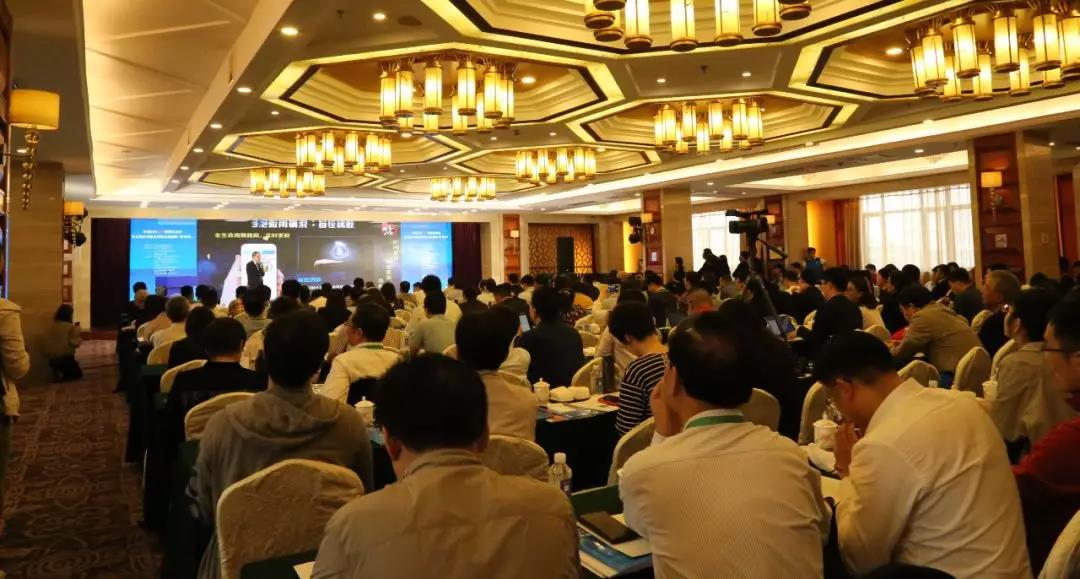 【官宣】全国信用APP观摩活动暨社会化信用服务现场会在宜昌举行