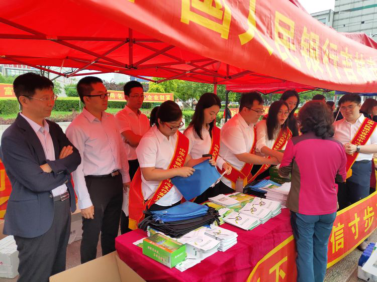 吉林省吉林市中支开展“征信助力小微与民营企业融资发展”主题宣传活动
