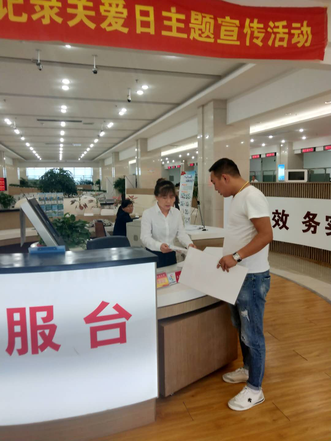 图片7.png