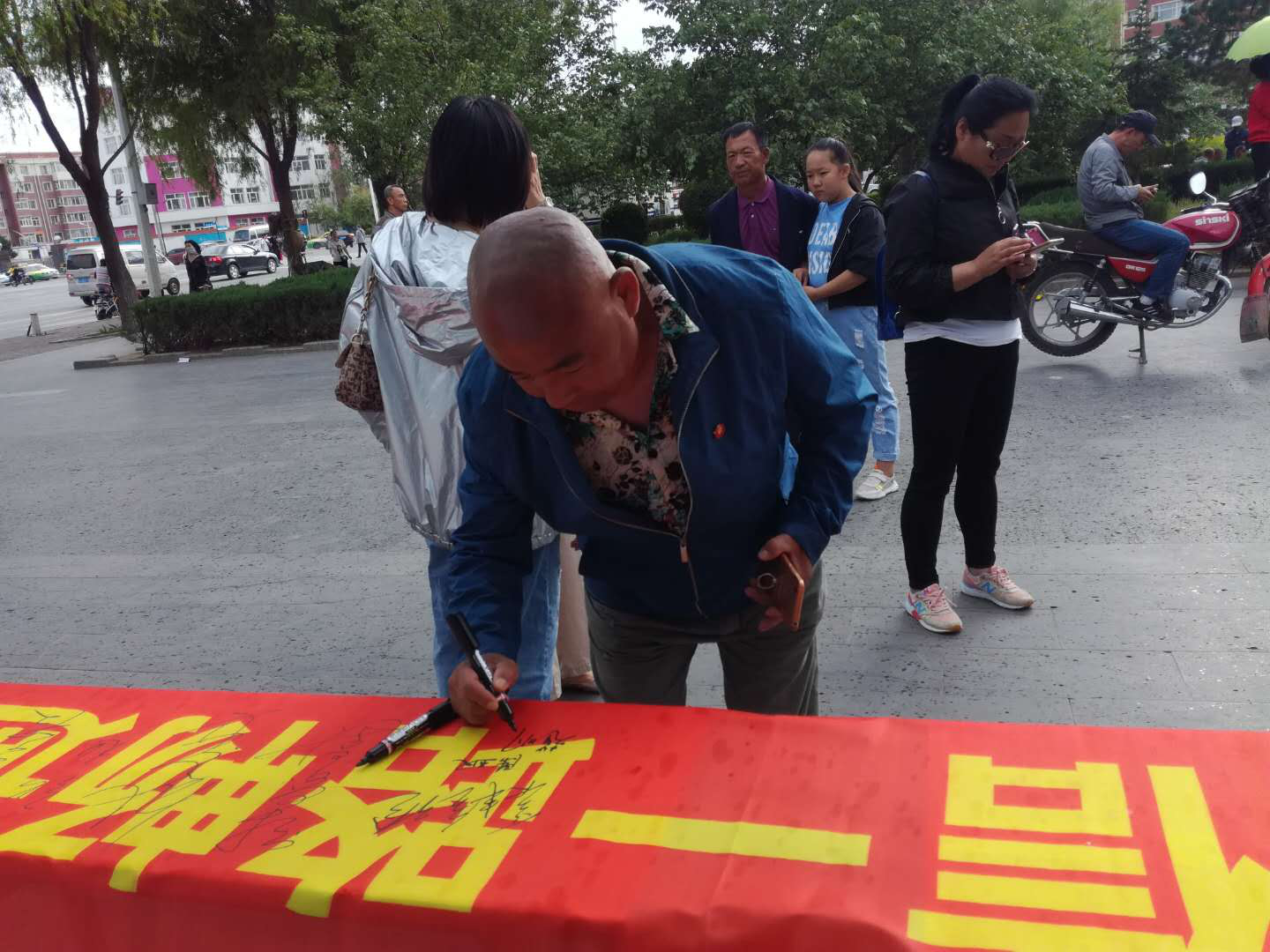 图片13.png